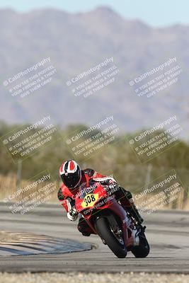 media/Dec-01-2025-Moto Forza (Mon) [[2daa91e15f]]/2-Intermediate Group/Session 3 (Turn 3)/